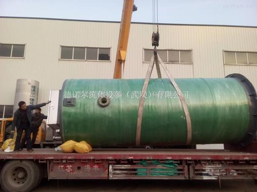 һ�w����վ�l(f��)؛